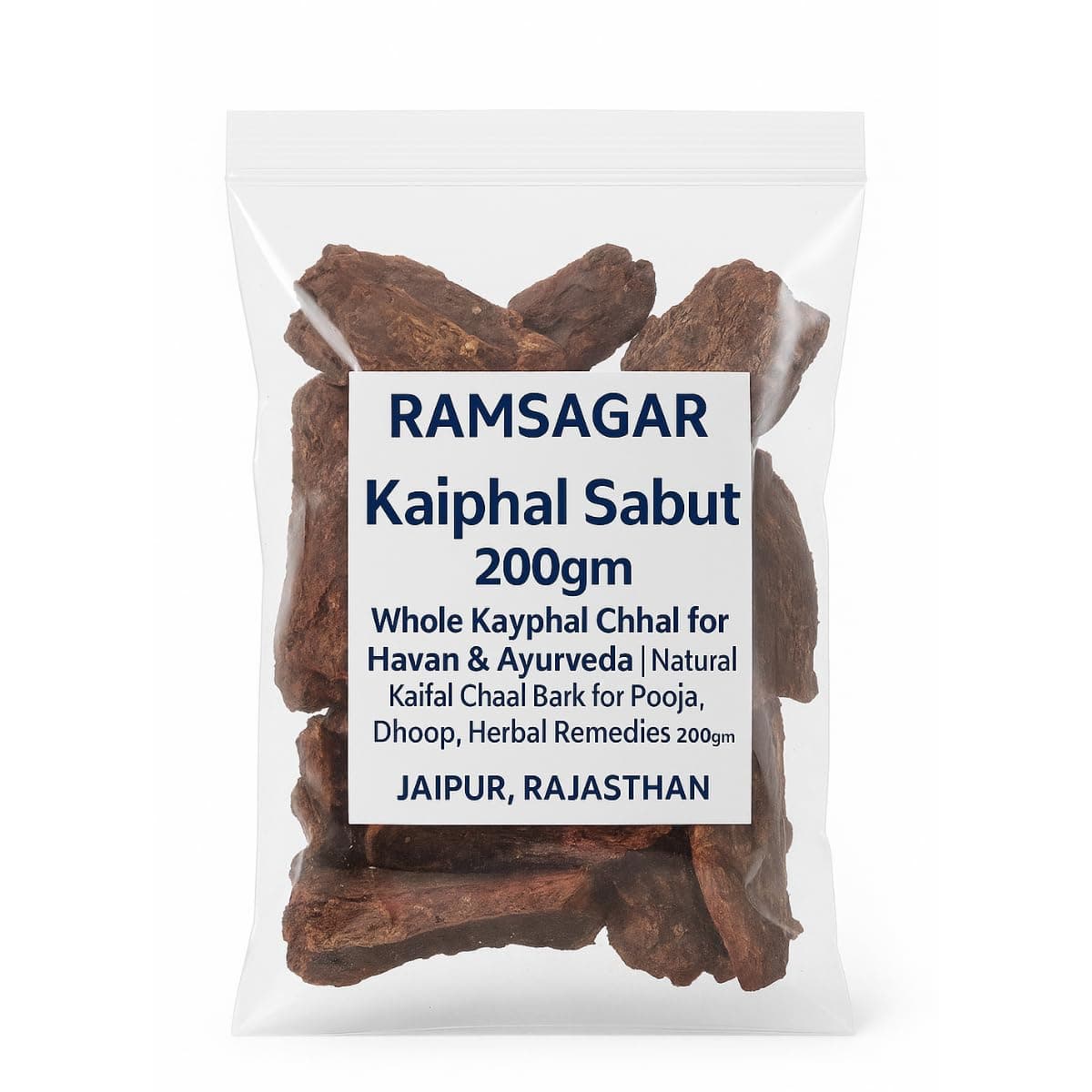 RAMSAGAR Kaiphal Sabut 200gm | Whole Kayphal Chhal for Havan, Dhoop & Ayurvedic Use | Natural Kaifal Bark for Puja & Herbal Remedies