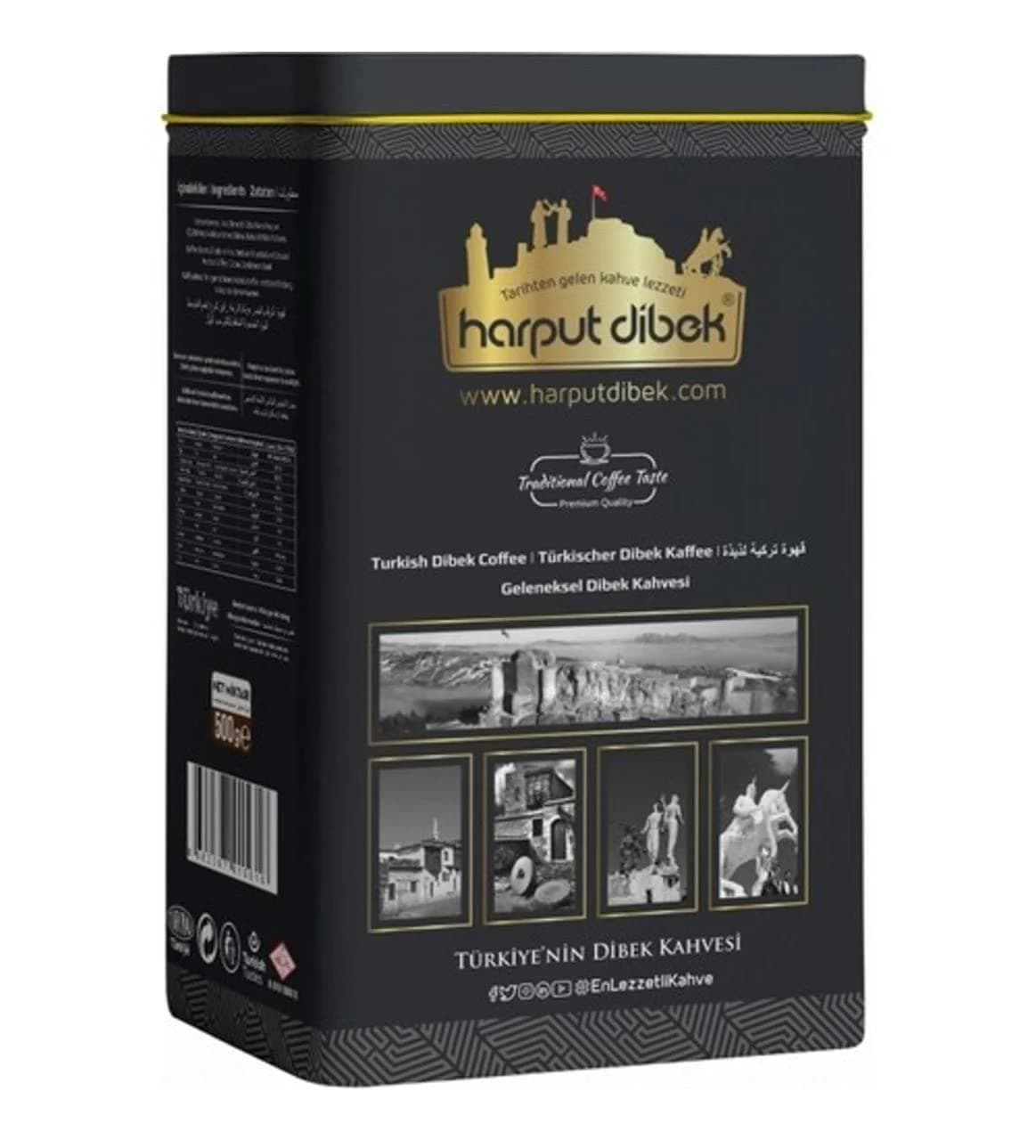 Harput Dibek Ground Coffee, Arabica, Fine Grade, Medium Roast, 500 Gr - 18 Oz, Cardamom Coffee, 1 Canister