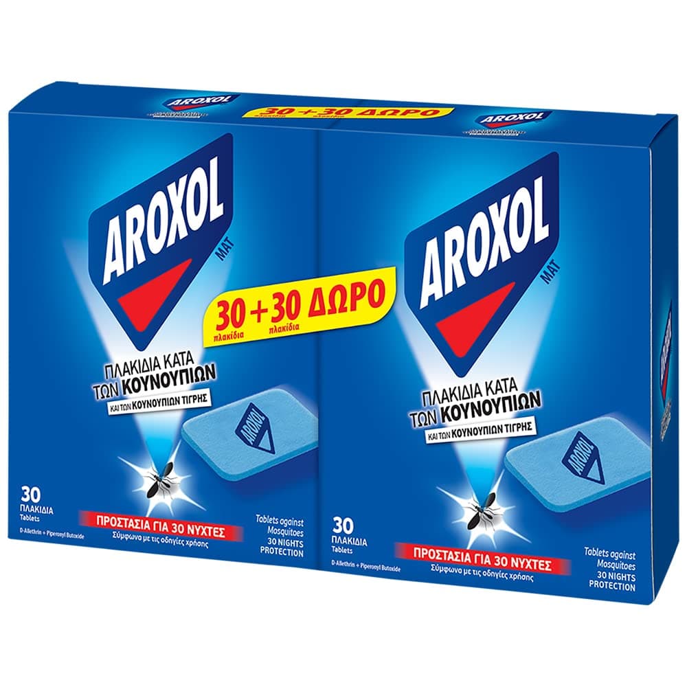 240 x Refill Tablets for Electric Plug Mosquito Repellent Insect killer Bite (and Tiger mosquito) - Suitable for All Types of Plugs