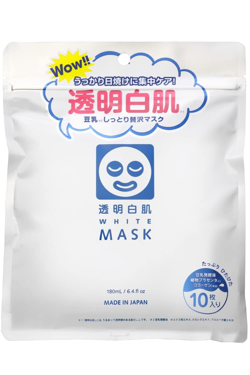 Transparent White Skin White Mask N 10Pcs