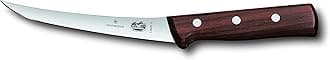6-Inch Curved Rosewood Boning Knife with Semi-Stiff Blade