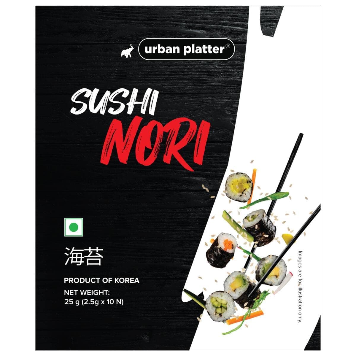 Sushi Nori Sheets (Roasted Seaweed Laver), 30g