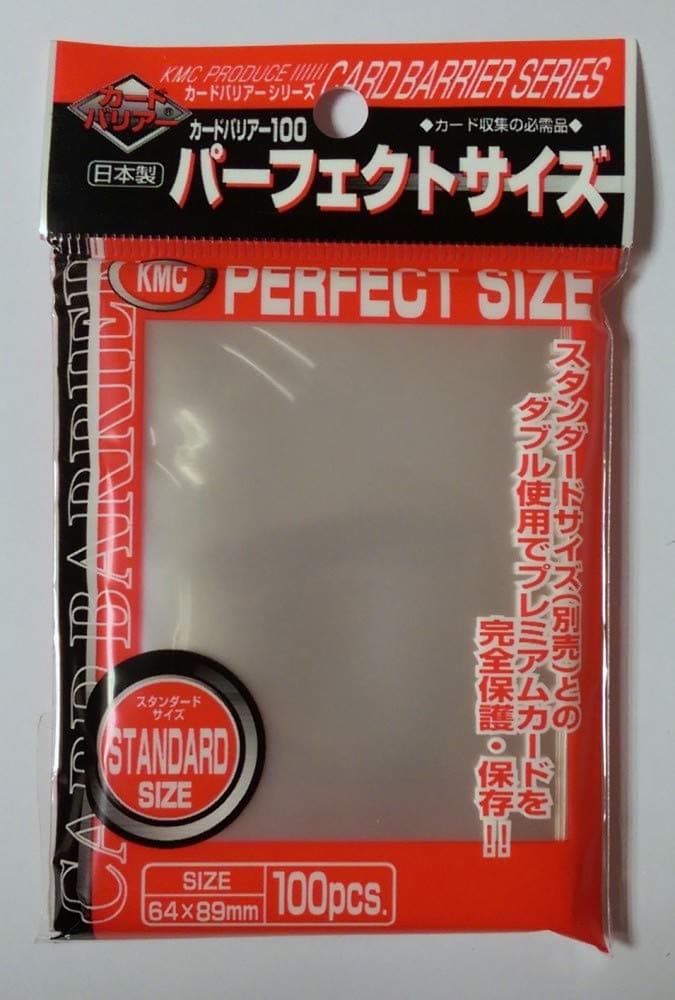 Perfect Size Pro-Fit Card Sleeves Guard Protector (5-Pack, Each Pack Contains 100 Sleeves)