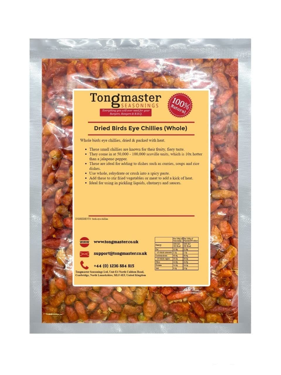 Dried Birds Eye Chillies (Whole) - 100g
