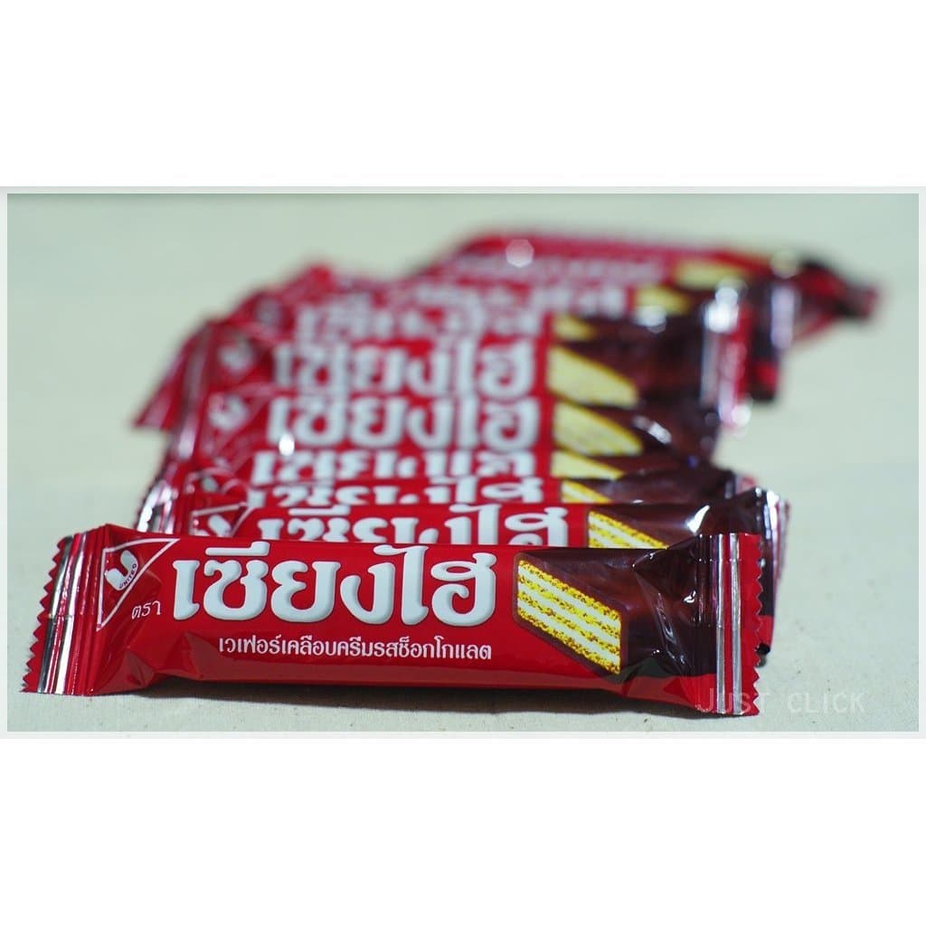 Chocolate and Cream Filled Flavoured Soft Wafers