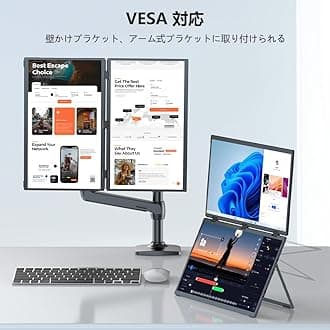 UPERFECT Dual Mobile Monitor, 18.5 Inch, No Driver Required, 2 Screen Display, Freestanding, Dual Display, Foldable, FHD1080P, Triple Monitor, Auto-Rotation, IPS LCD Panel, Full Function Type-C Mini