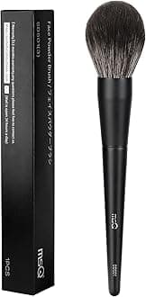 MSQ 1 PC Large Loose Powder Brush Bronzer Makeup Foundation Brush Large Blush Makeup Brush for Setting Powder, Bronzer, and Blush - Fluffy Makeup Brush