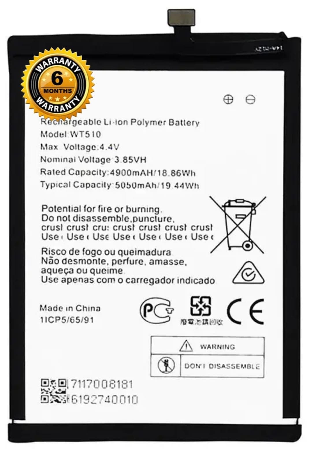 Original WT510 Battery for Nokia C21 Plus (5050 mAh) Battery with 6 Month Warranty**(SEPAG85)