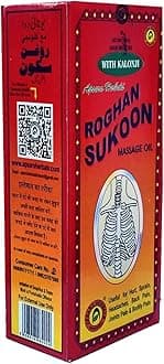 Roghan Sukoon Body Massage Oil - 500ml