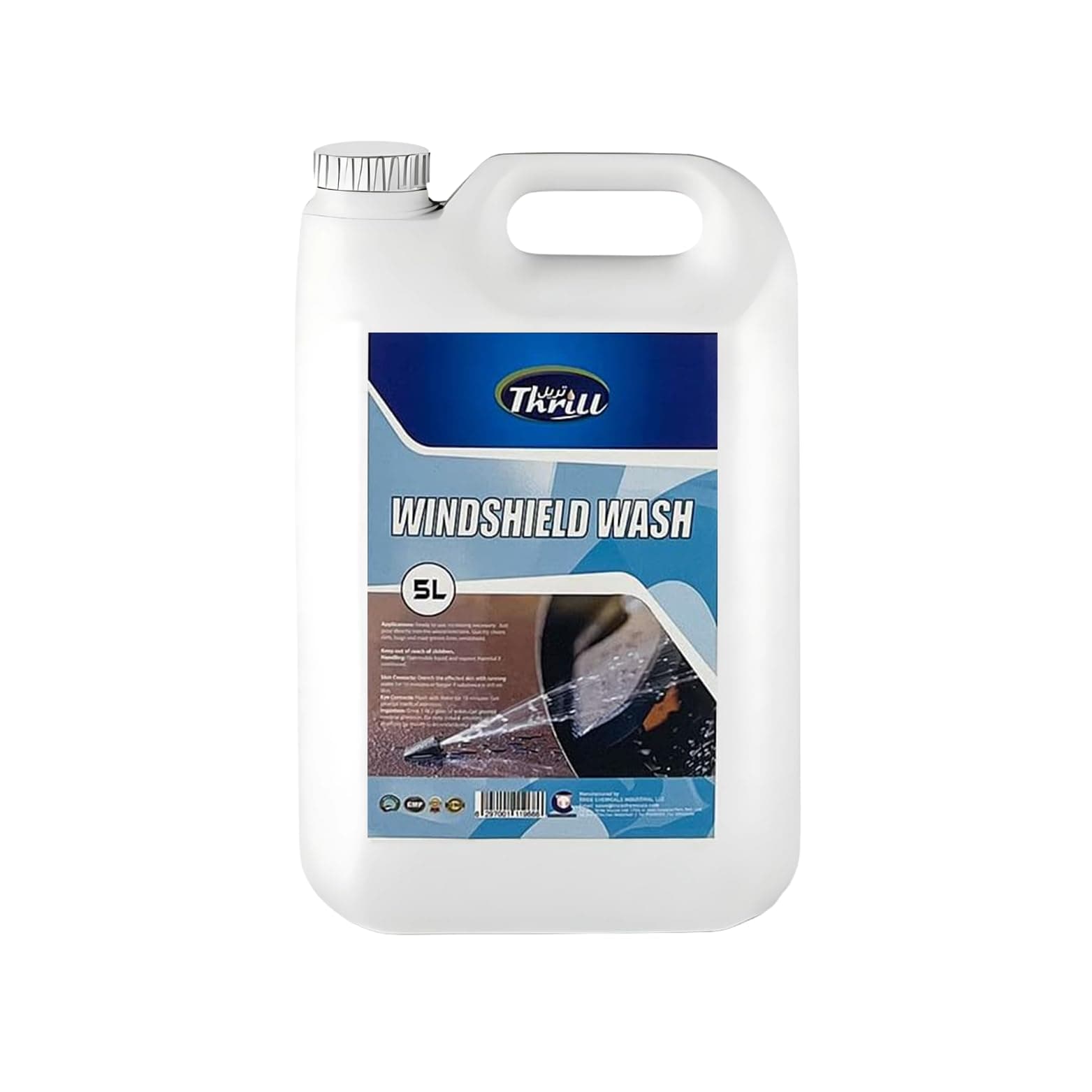Advanced Windshield Washer Fluid – Effective, All-Season Formula for Your Vehicle 5L Can
