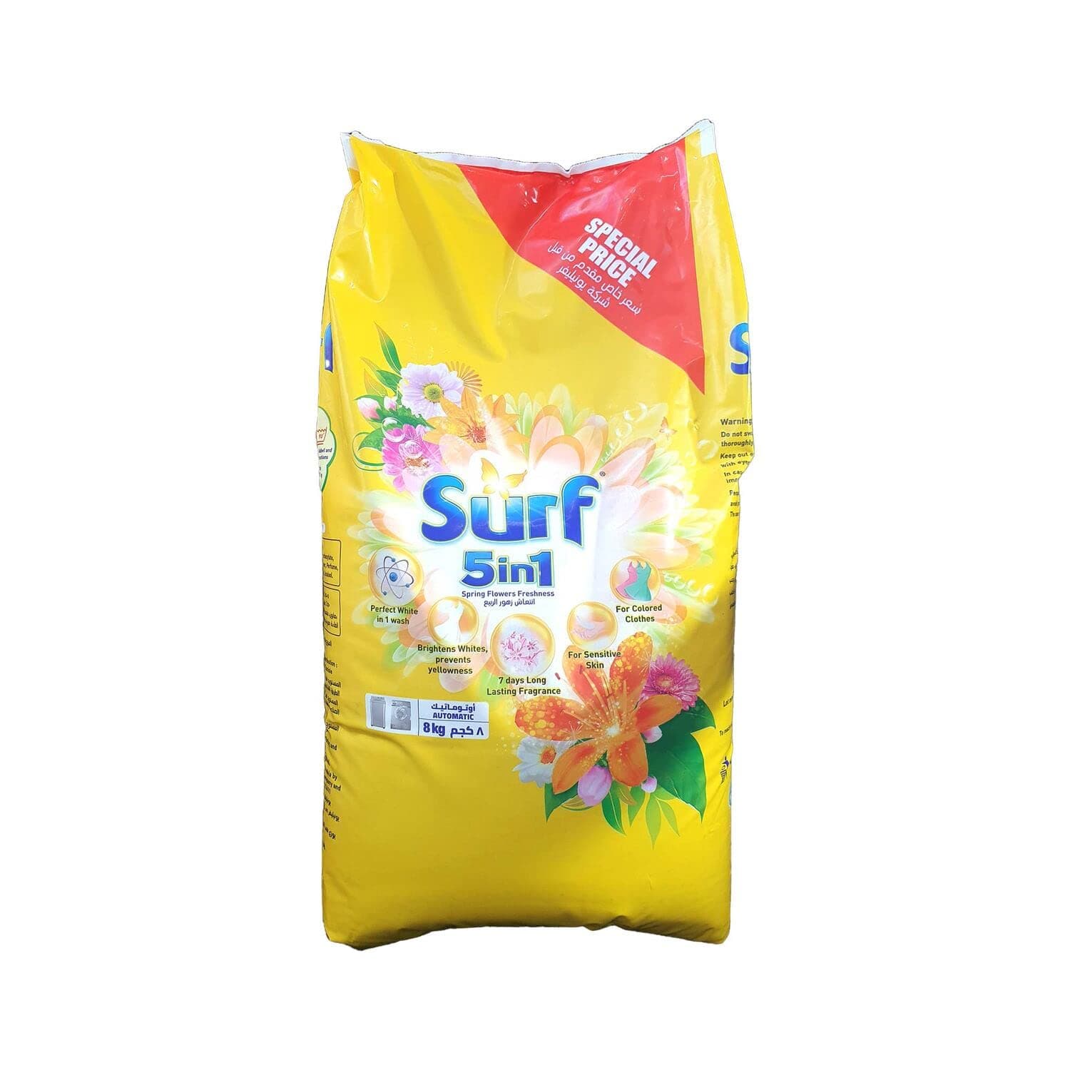 Surf Front Load Spring Flowers Freshness Flowers Washing Powder, 8 kg