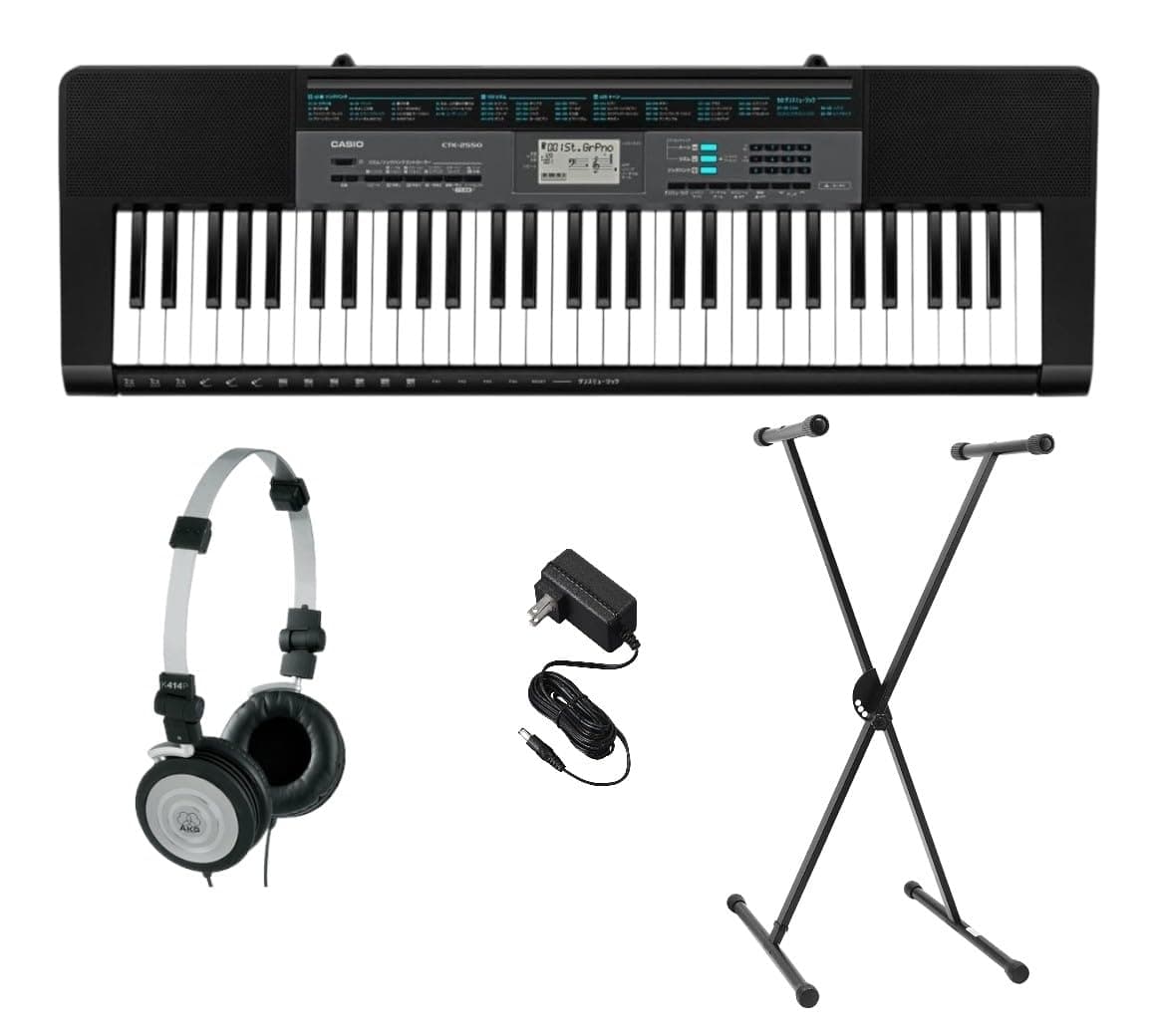 CTK-2550 PPK 61-Key Premium Keyboard Pack with Stand, Headphones & Power Supply