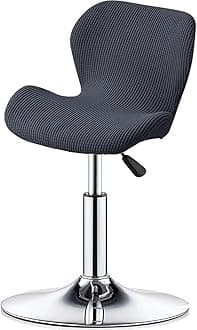 ELYSYSRL Bar Stool Cover Set of 2/4/6 Shell Back Adjustable Swivel Bar Stools Slipcover,Barstool Protector Covers for Dining Room Kitchen (Color : #1, Size : 1pc)