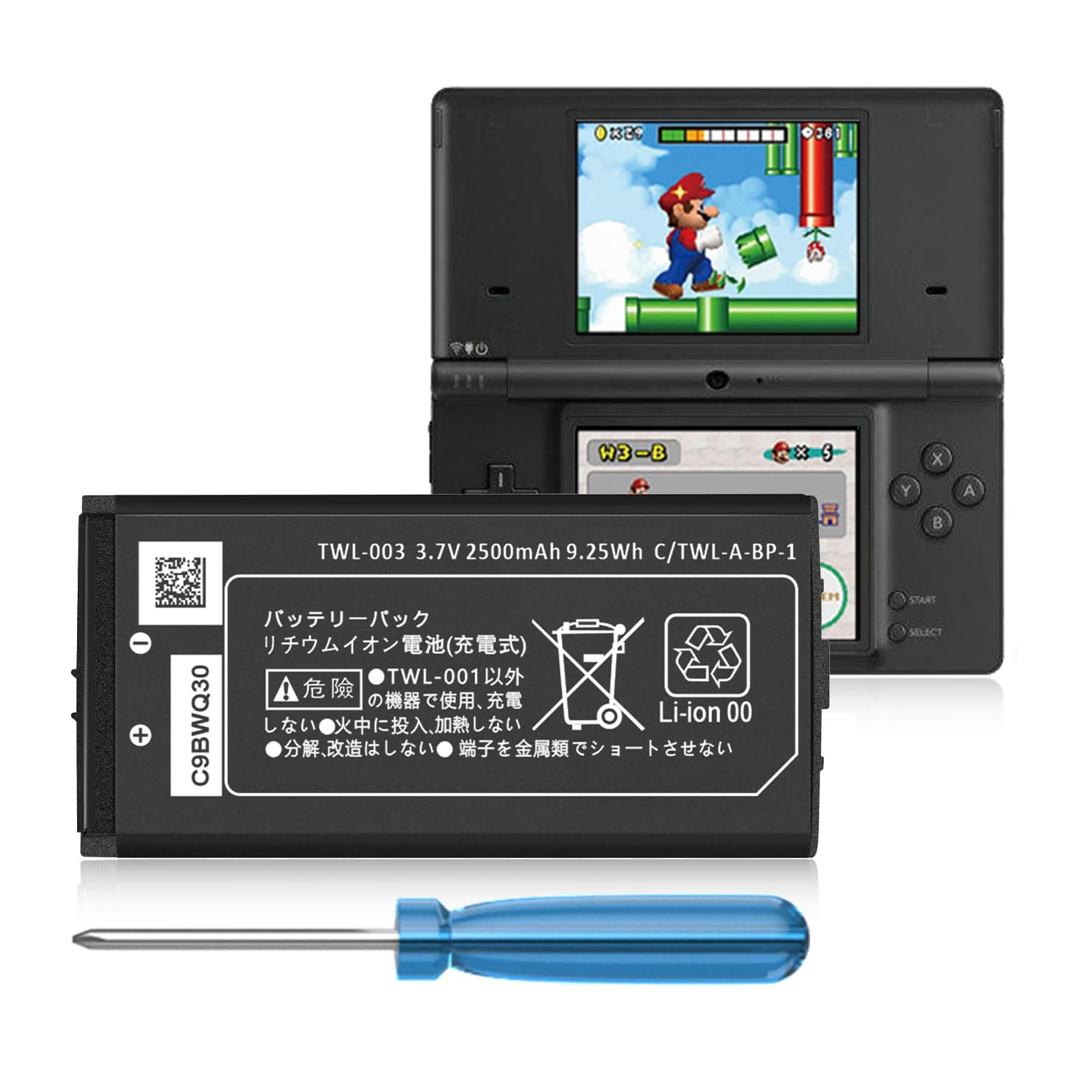 DSi Battery, TWL-003 2500mAh Replacement Battery for Nintendo DSi, NDSi Game Player with Repair Tool Kit (Not for Nintendo DSi XL DSi LL DS Lite)
