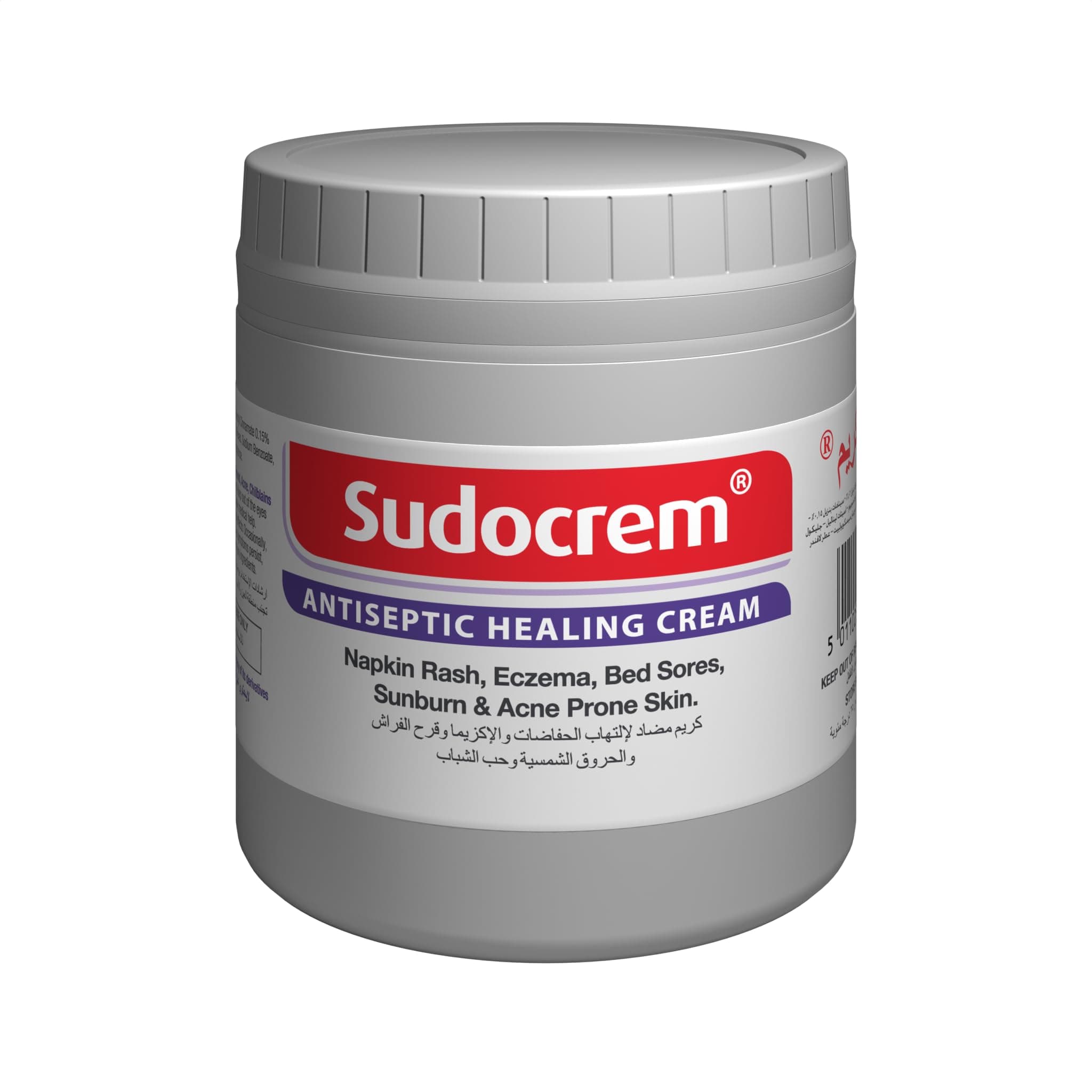 Sudocrem Antiseptic Healing Cream 250 Gm