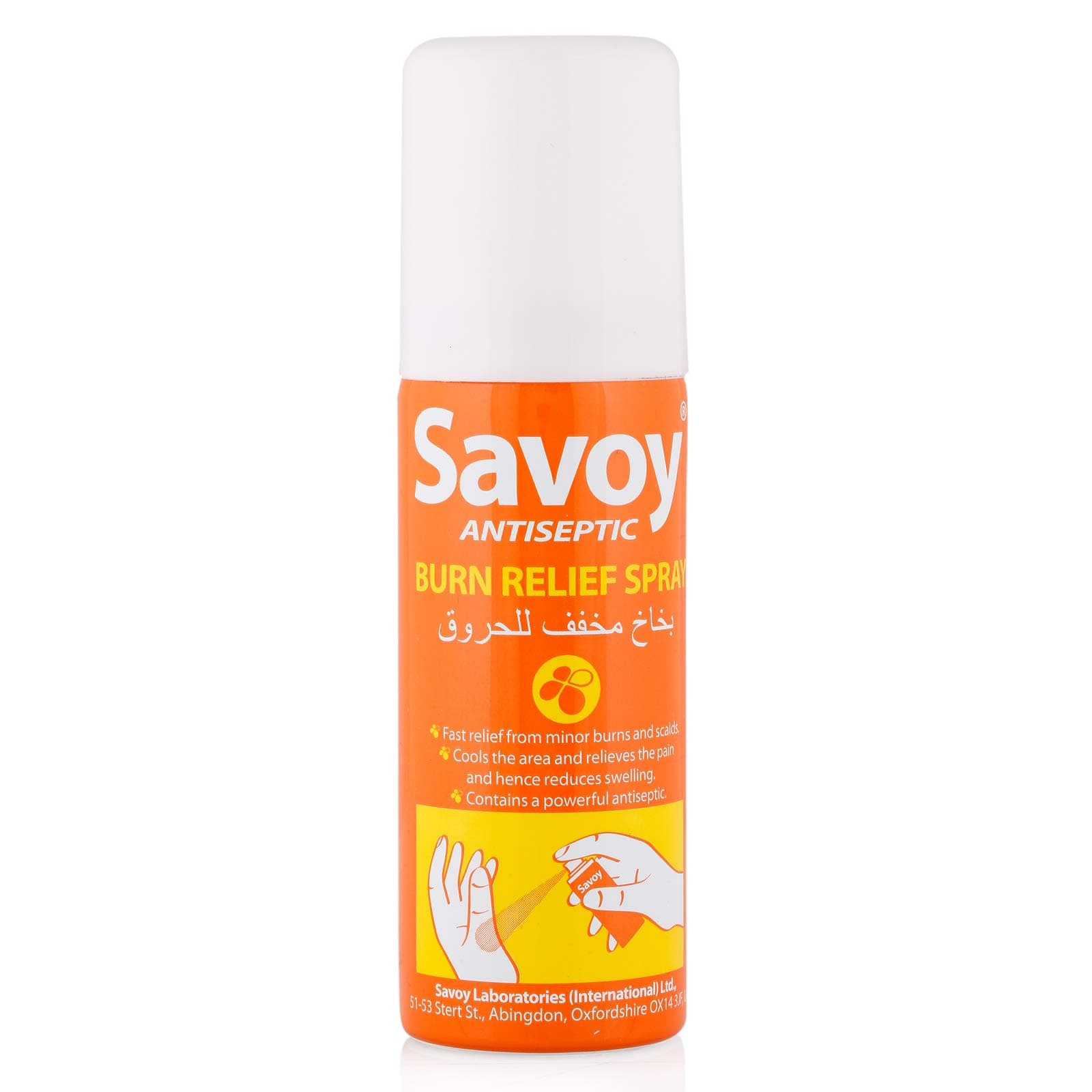 Savoy Antiseptic Burn Relief Spray, 50 ml
