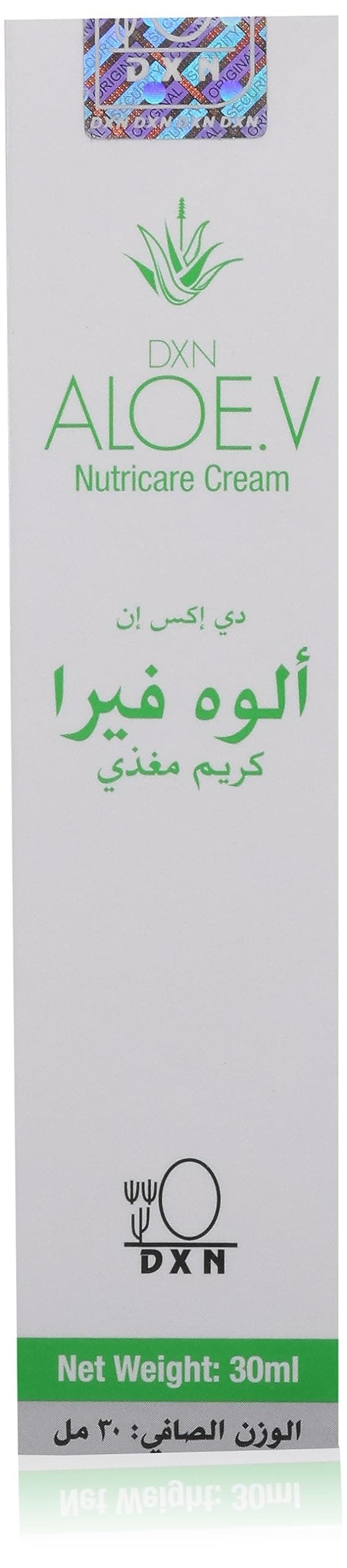 DXN Aloe Vera Nutricare Cream