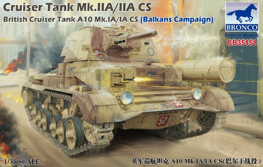 Bronco Models 1/35 Cruiser Tank MK.IIA/IIA CS # 35151