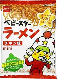 Baby Star Ramen Mini Fried Noodle Snack 0.8oz 10Bags Japanes Snack Japan