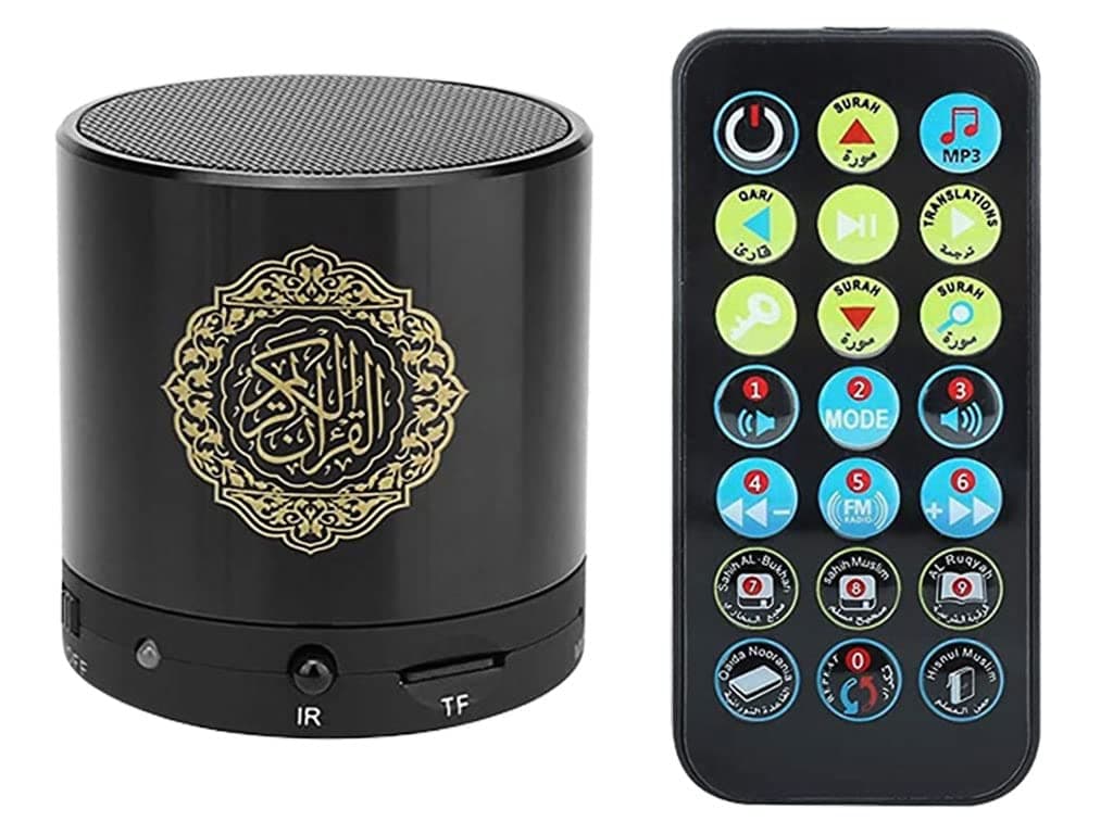 Portable Quran Speaker with Remote Control - MP3 Player, 18 Reciters & 15 Translations (Black)