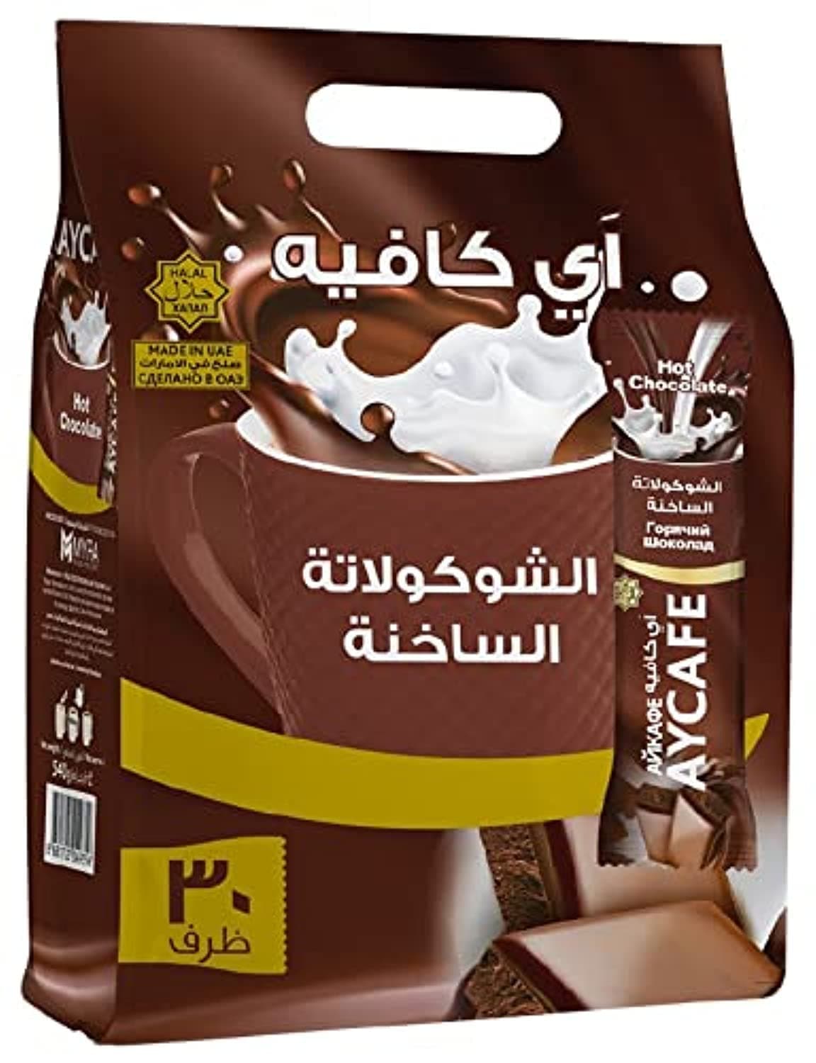 Aycafe Hot Chocolate Instant Coffee Pouch - 30 Sachet