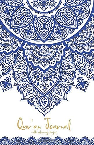 Qur'an Journal: With Colouring Pages Paperback – 6 Jun. 2018