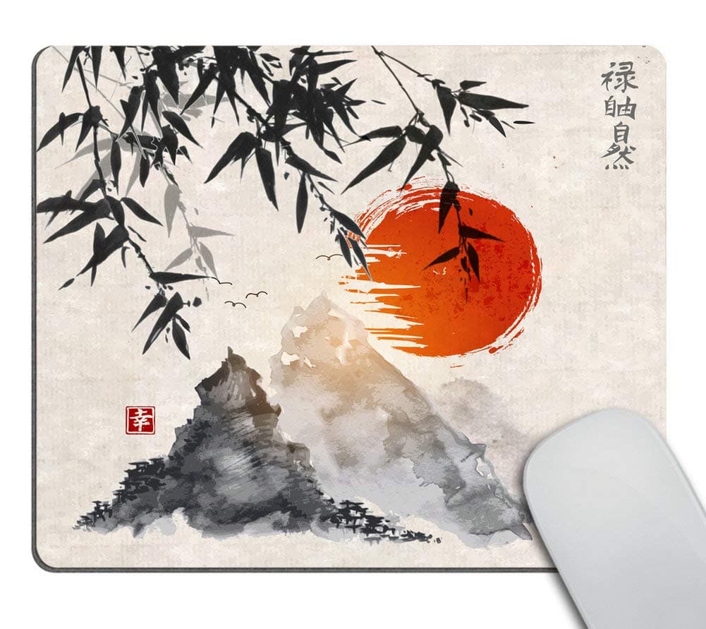 Gaming Mouse Pad Custom,JapaneseTrees Sun and Mountains Mouse Pad 9.5 X 7.9 Inch (240mmX200mmX3mm)