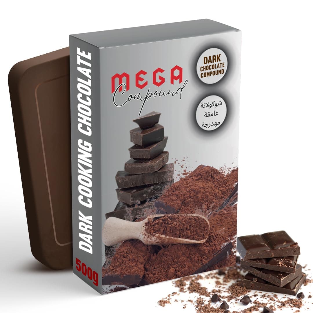 Mega Dark Chocolate Compound Block/Bar 500g - Premium Cooking Chocolate for Baking, Desserts, Cakes, Cookies, and Confectionery