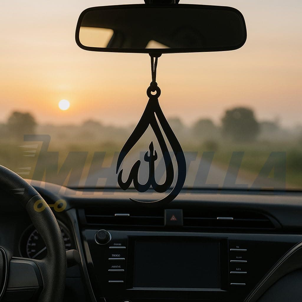 Allah Car Hanging Accessories Interior,Car Dashboard Accessories,Car Mirror Hanging Accessories,Car Decoration Accessories,Dream Catcher for car - Allah - Pack 1