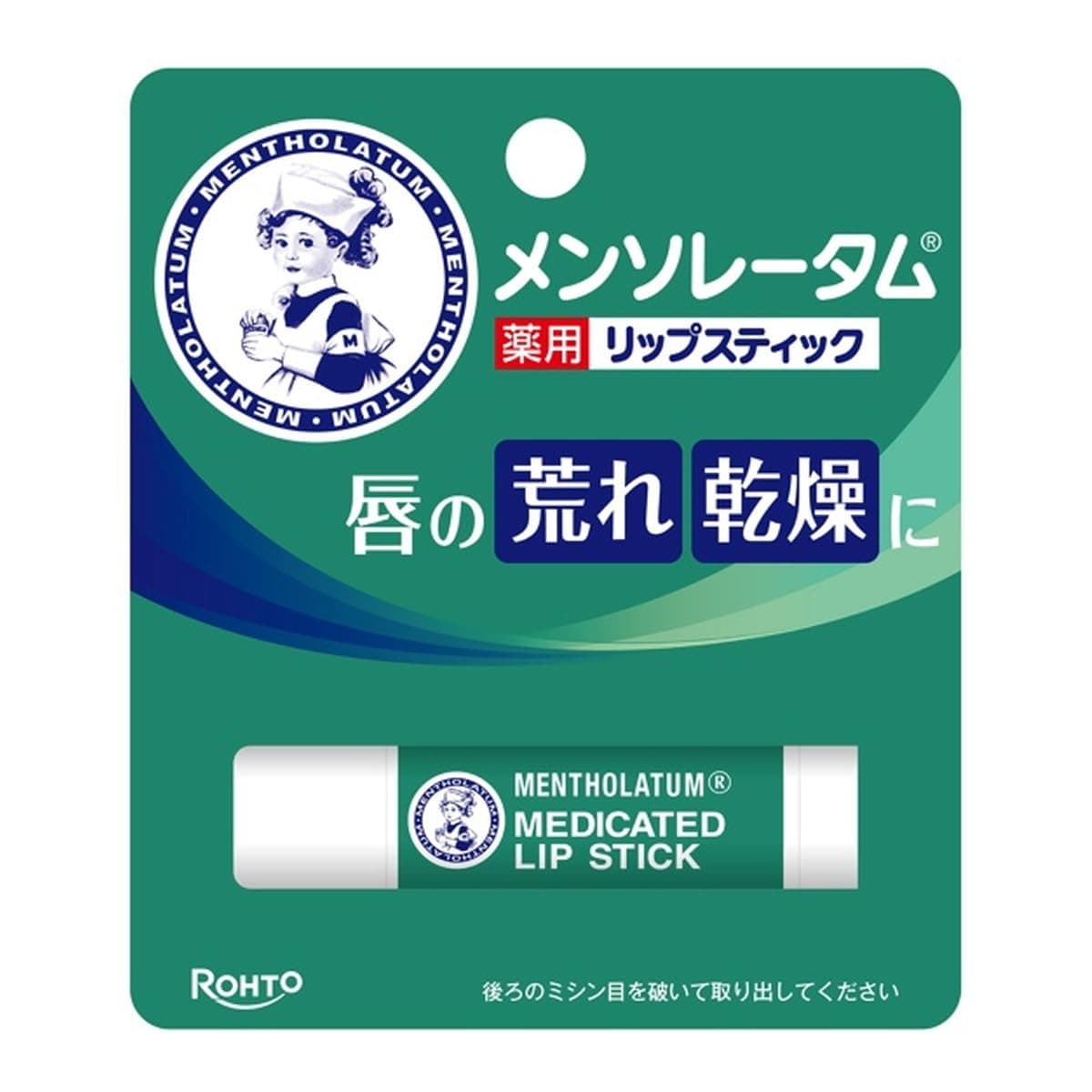Mentholatum Rohto Medicated Lip Stick XD