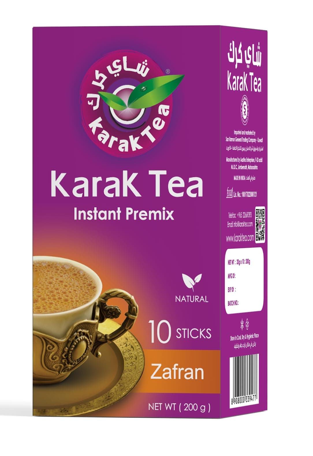 KARAK TEA Premix Powder SACHETS 200 G (Saffron) each packet 10 sachets