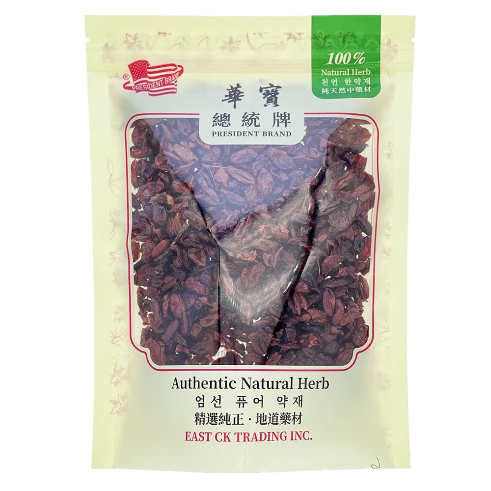 Natural Cornus Fruit 山茱萸(산수유) - Loose Berry 山萸肉 (16oz)