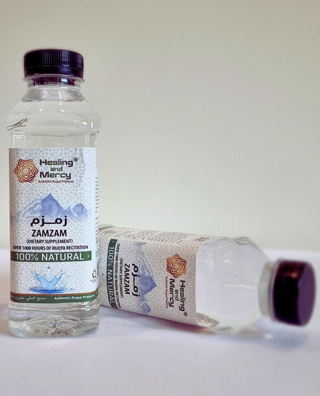 Healing and Mercy zamzam for shifa