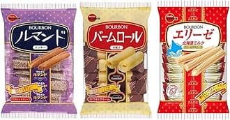 Bourbon Assortment 3.0oz 3Types Japanese Confection Bourbon Ninjapo