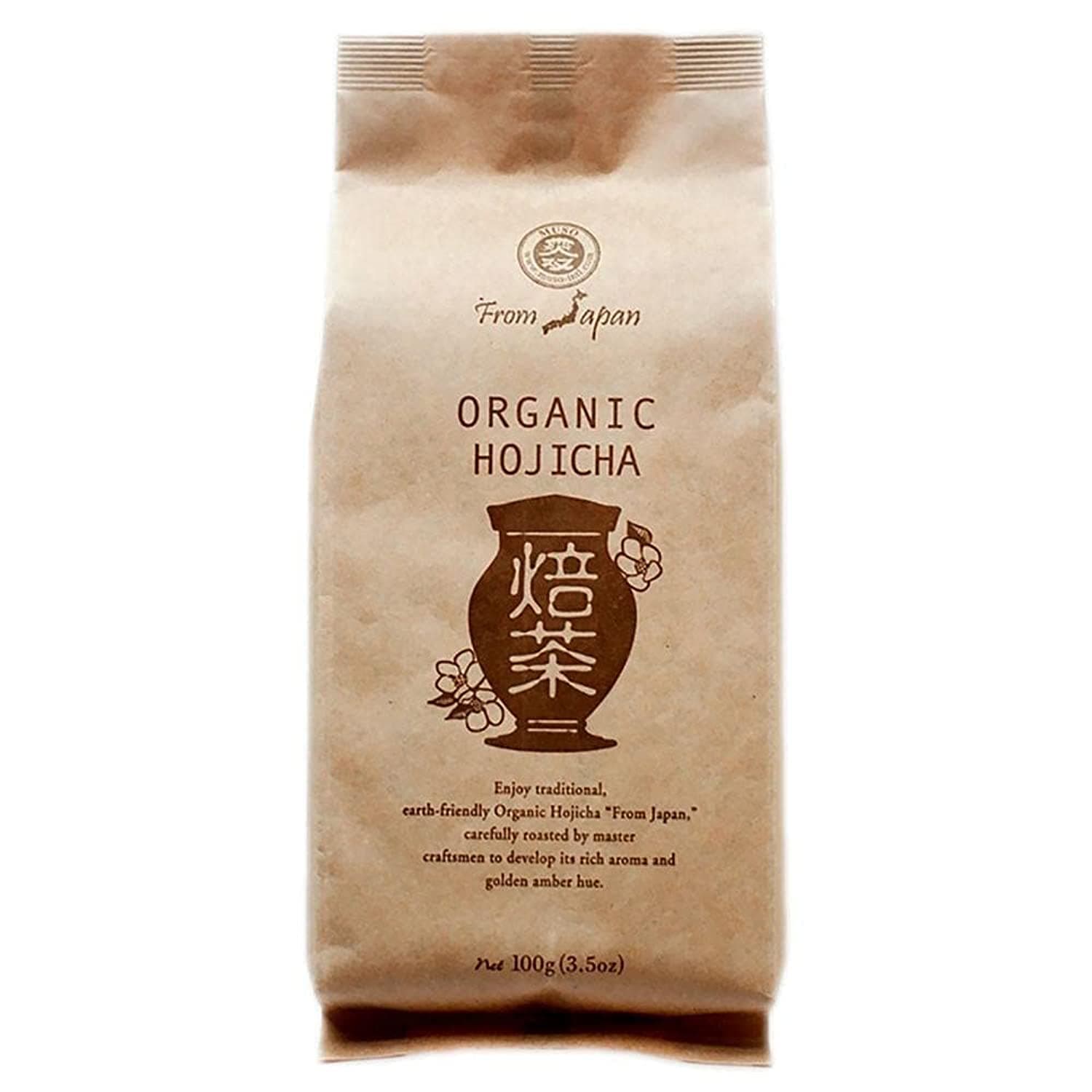 Organic Hojicha Green Tea (100g)