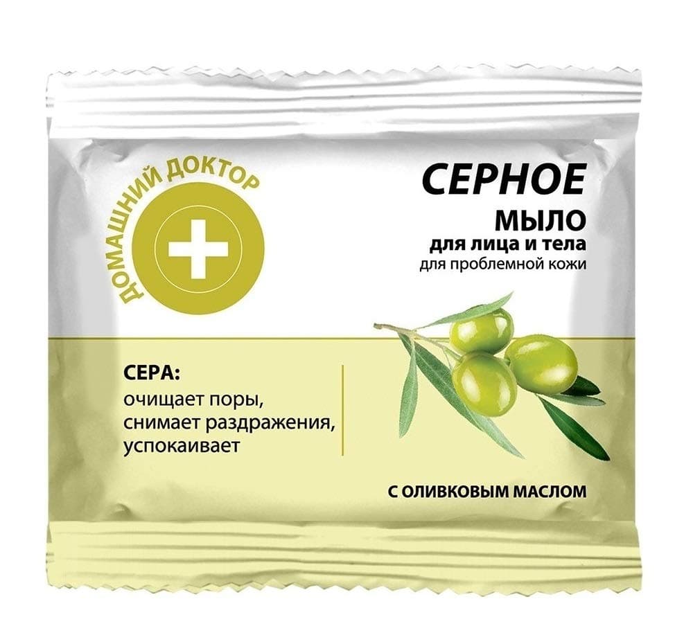 Sulfur Face Soap for Problematic Skin Acne Anti-Bacterial Relieves Irritation 37111