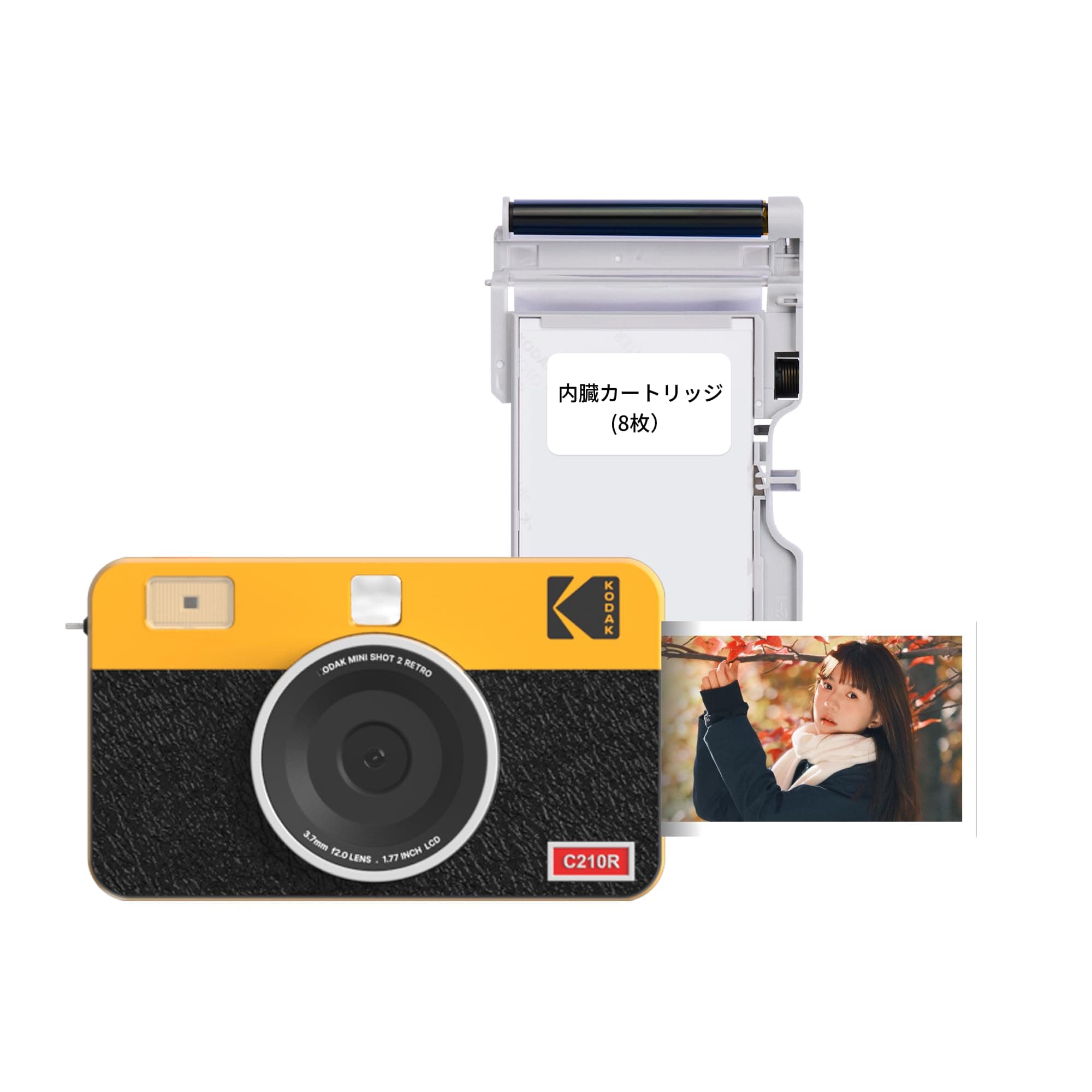 Kodak KODAK Mini Shot 2 Retro 4PASS 2-in-1 Instant Camera & Photo Printer (5.3x8.6cm) + Camera Body 8-Sheet, Yellow