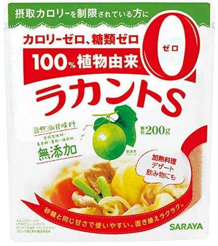 Rakanto S granules 200g