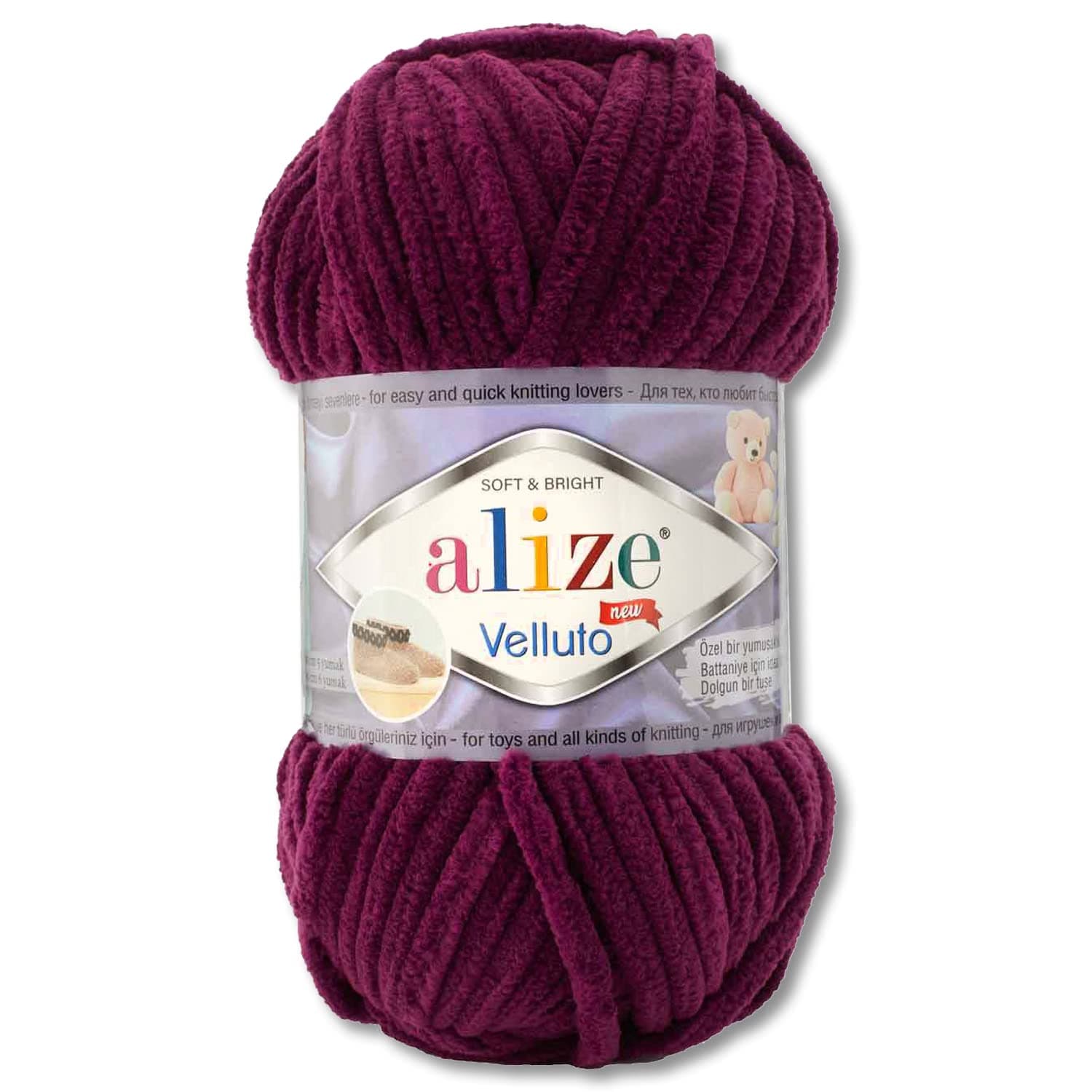Wohnkult 100 g Alize Velluto Wool in 30 Selection (111 | Plum)