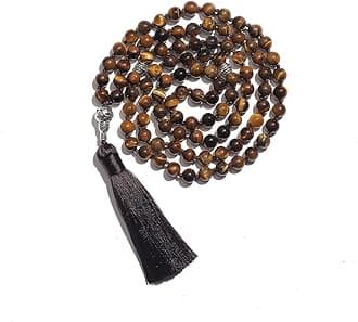 Tiger Eye Tasbih 99 Beads
