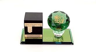 DigaNT Kaaba Mecca Showpiece Allah Crystal Gold Plated Gift Souvenirs Corporate Office Home Decor Car Dashboard Gift