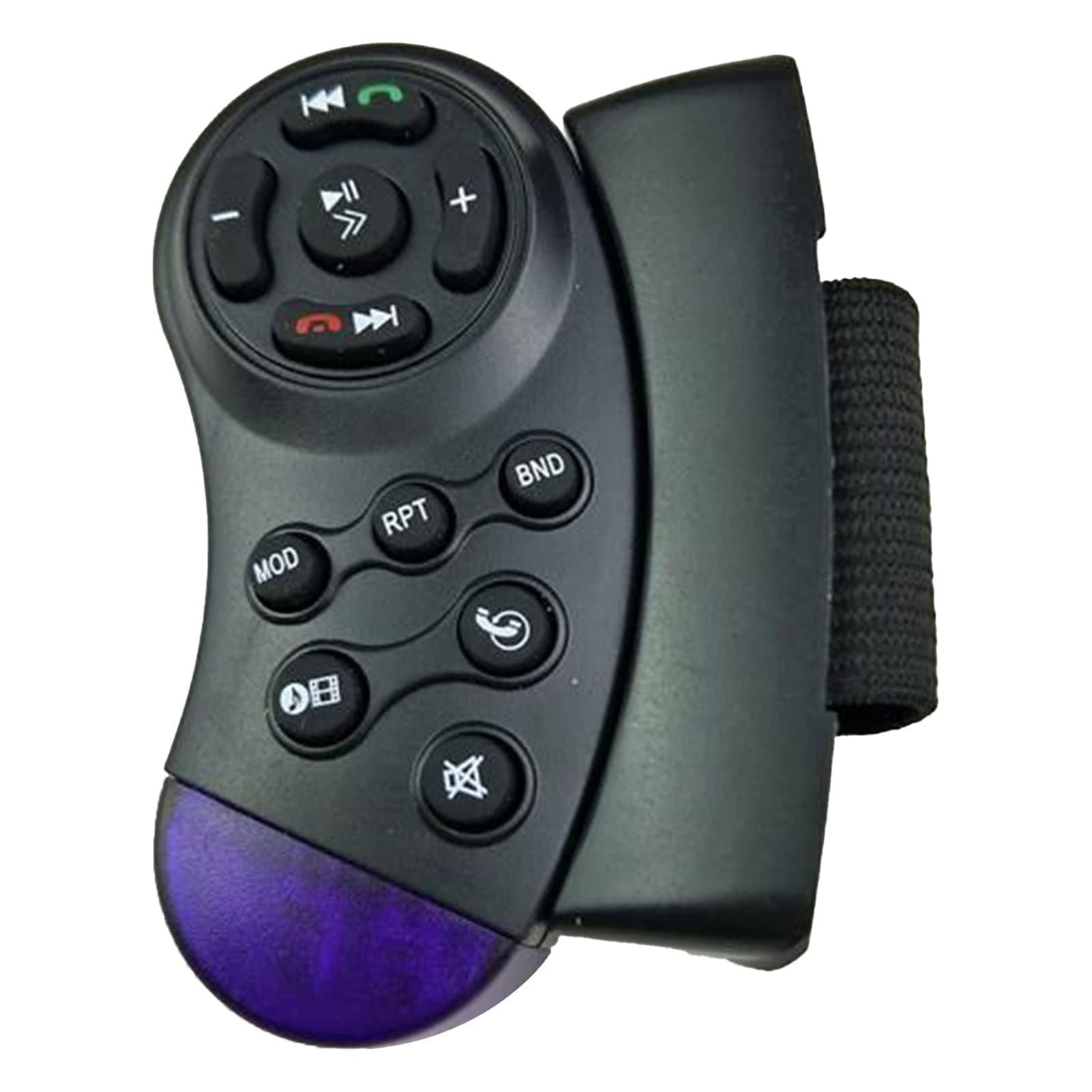 WskLinft DVD Steering Wheel Remote Control Long Distance Impact Resistant Universal Automotive Steering Radio Remote Control Compatible with Automobile