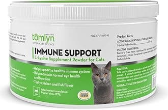 Immune Support Daily L-Lysine Supplement, Fish-Flavored Lysine Powder for Cats and Kittens, 3.5oz
