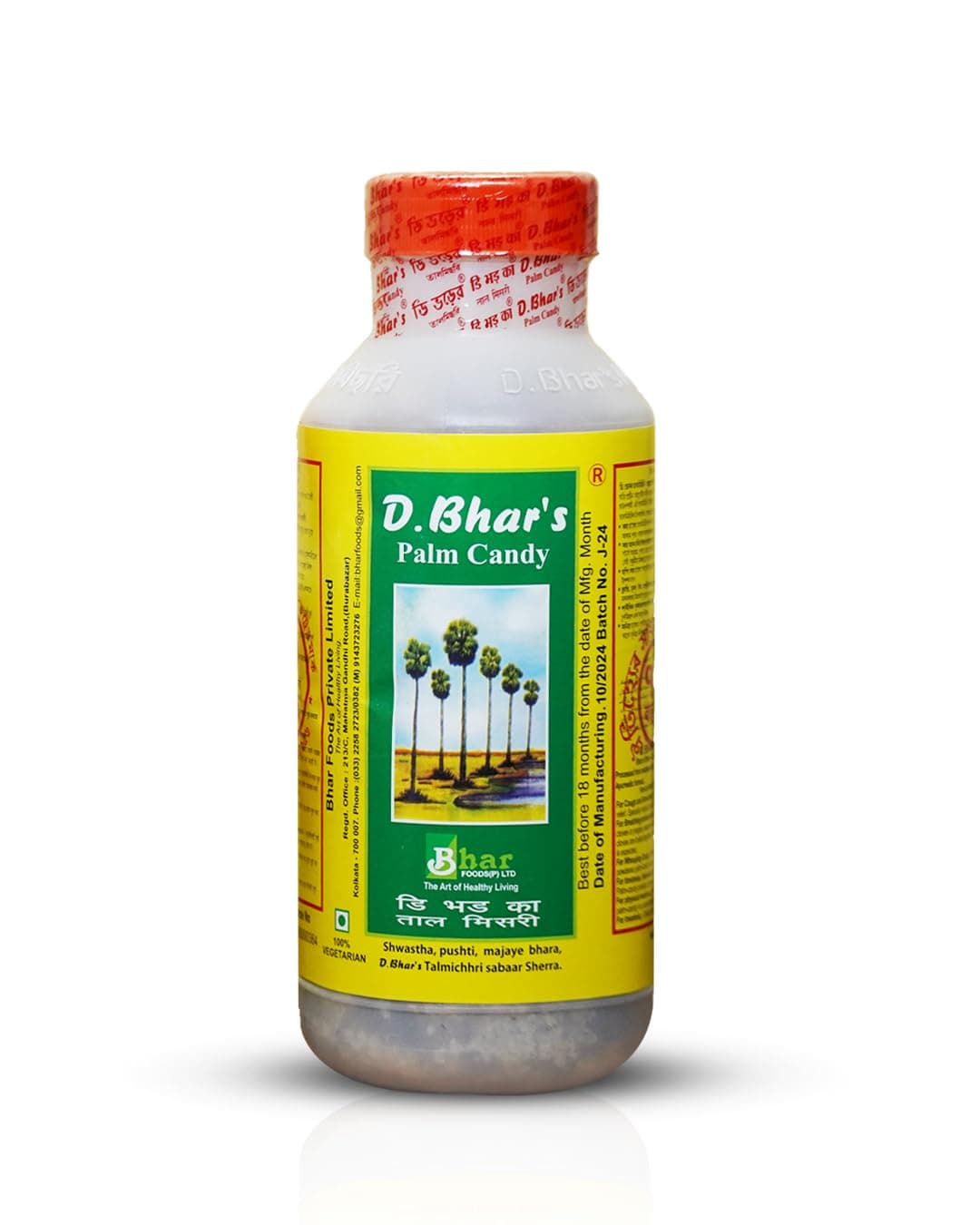 D. Bhar's Natural Tal Fruit Mishri Palm Candy 1 Kg