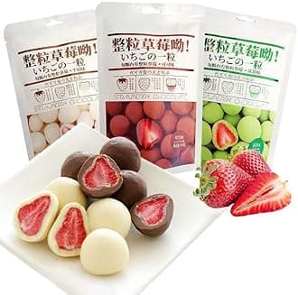 Strawberry chocolate freeze-drying, Milk strawberry sugar 60g/bag, Matcha cake, Dried fruit, Sweet candy, Healthy cakes, Instant breakfast, Dim sum, Delicious fruit snacks (Milk flavor,3 bags)