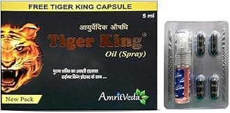 Tiger Kng Spray With Cap New pack