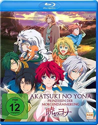 AKATSUKI NO YONA-PRINZESS - MO [Blu-ray]