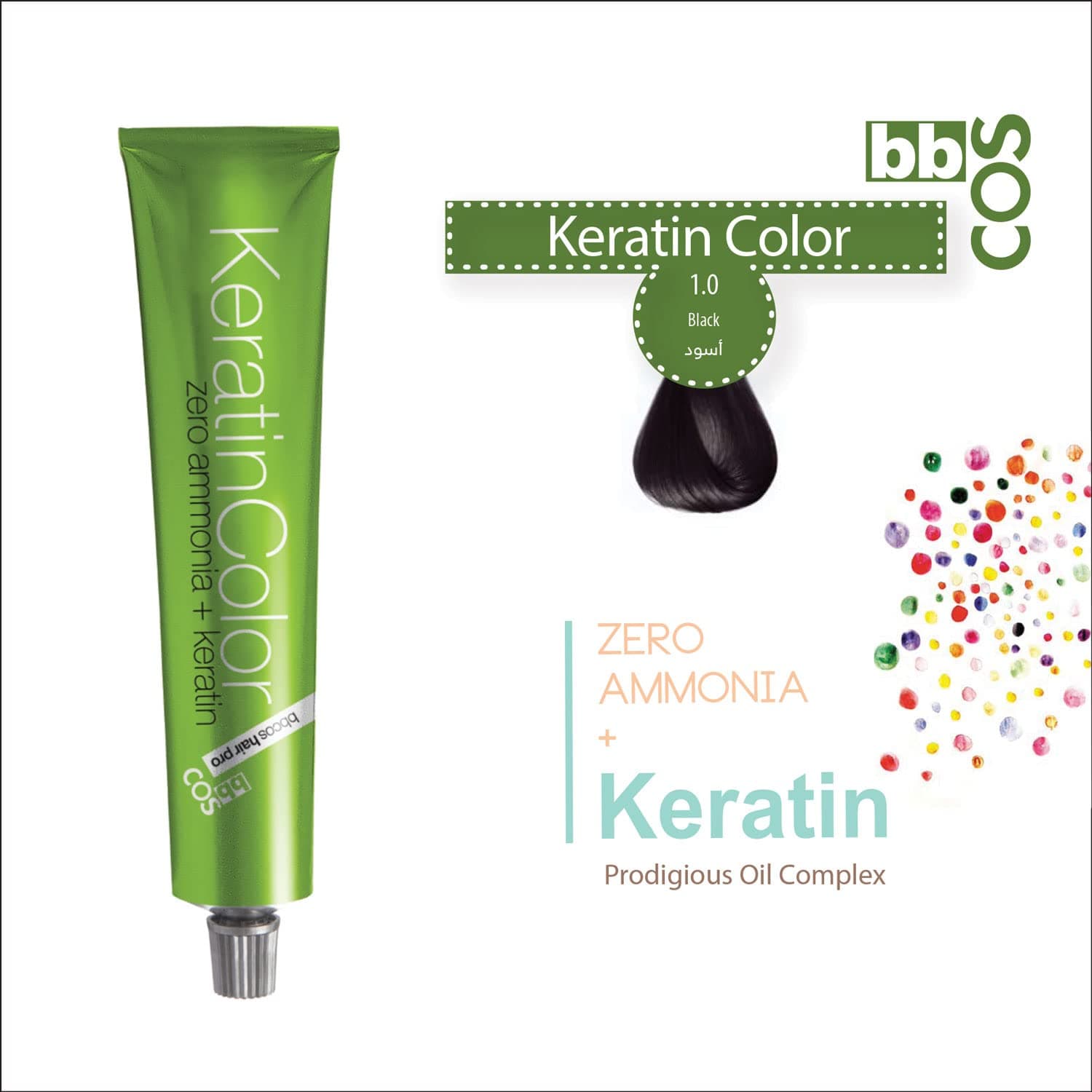 Unisex Permanent Keratin Hair Color - 100ml