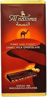 – Cocoa 70% Camel Milk Chocolate - Macadamia Nut & Orange Zest | Dubai Made Arabian Gourmet Luxury | Birthdays, Thank You, Holidays, Souvenir, Eid, Ramadan, Easter, Valentine's