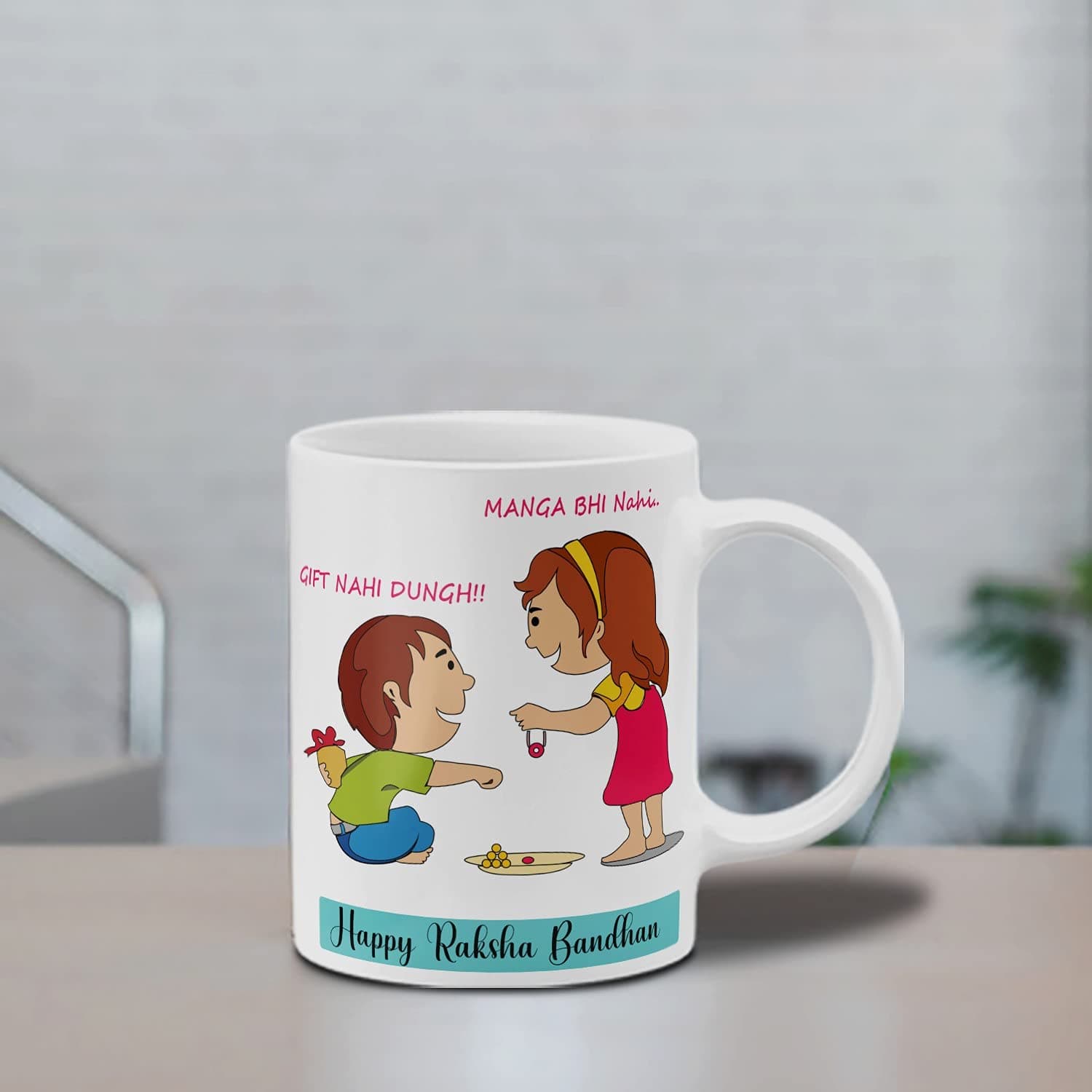 inkeddin™ Printed Design White Ceramic Tea/Coffee Mug Raksha Bandhan Gift for Brother, Sister | 330 ml | Pack of 1 Piece